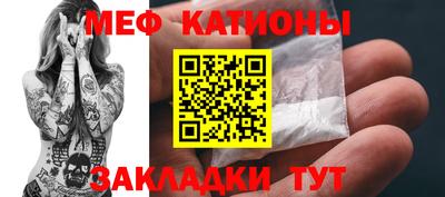 2c-b Вязники