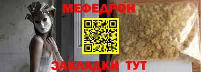 2c-b Вязники