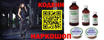 mdpv Вышний Волочёк