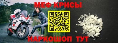 2c-b Вязники