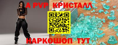 mdpv Вышний Волочёк