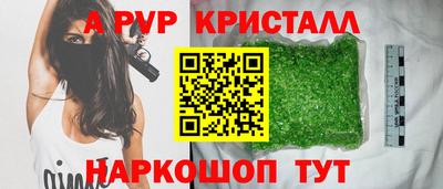 mdpv Вышний Волочёк