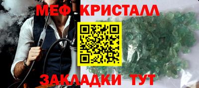mdpv Вышний Волочёк