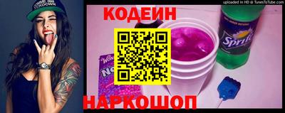 mdpv Вышний Волочёк