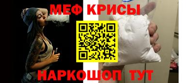 2c-b Вязники