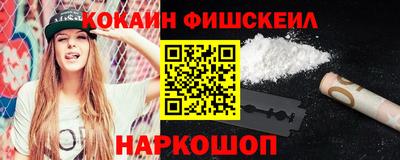 mdpv Вышний Волочёк