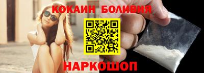 2c-b Вязники