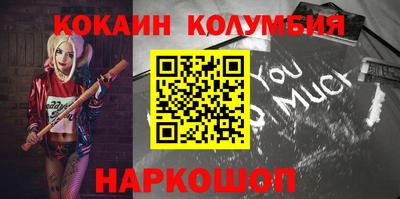 mdpv Вышний Волочёк