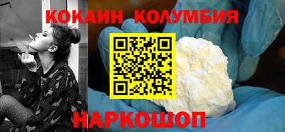 mdpv Вышний Волочёк