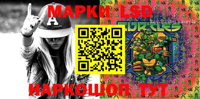 2c-b Вязники