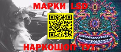 альфа пвп Вязьма