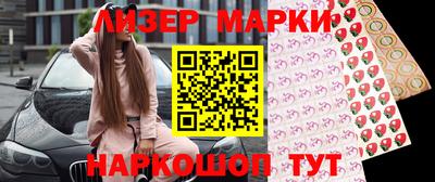 mdpv Вышний Волочёк