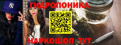 альфа пвп Вязьма