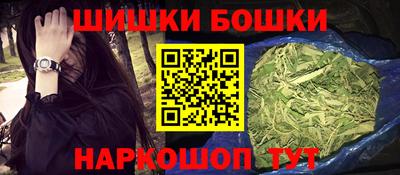 2c-b Вязники