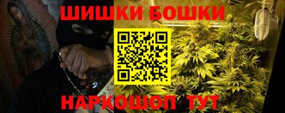 2c-b Вязники
