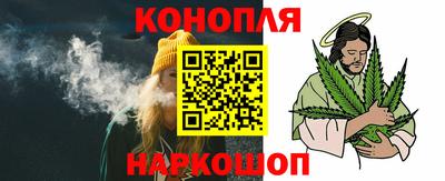 альфа пвп Вязьма