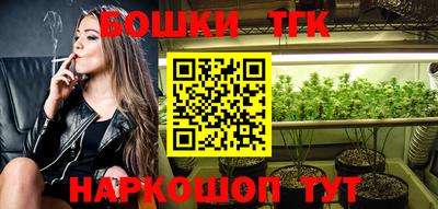альфа пвп Вязьма