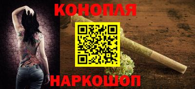 2c-b Вязники