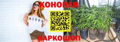 2c-b Вязники