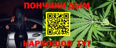 альфа пвп Вязьма