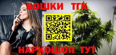 альфа пвп Вязьма