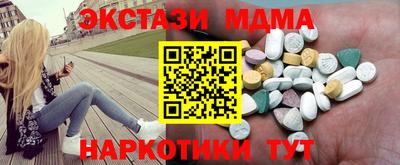 mdpv Вышний Волочёк