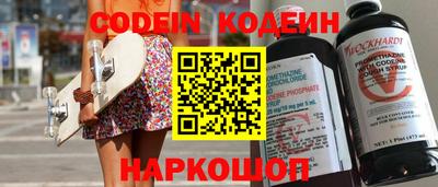mdpv Вышний Волочёк