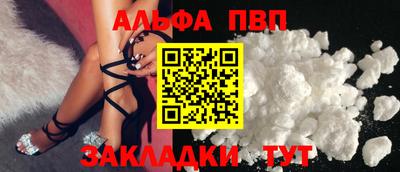mdpv Вышний Волочёк