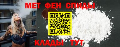 mdpv Вышний Волочёк