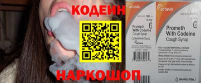 mdpv Вышний Волочёк