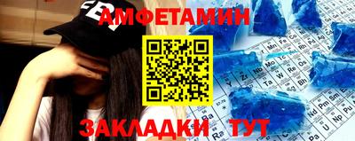 mdpv Вышний Волочёк