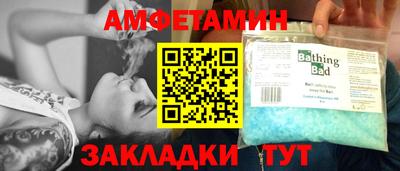 2c-b Вязники