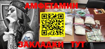 2c-b Вязники