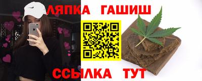 альфа пвп Вязьма