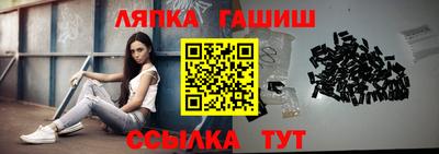 2c-b Вязники