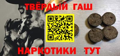 альфа пвп Вязьма