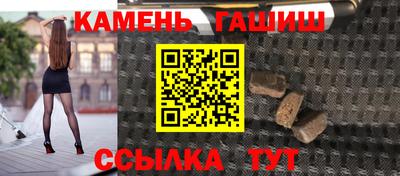 2c-b Вязники