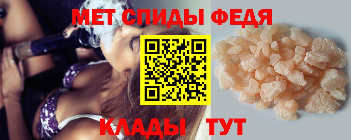 ГАШИШ Приморско-Ахтарск